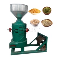 Machine à éplucher les haricots de soja/Machine à éplucher les haricots secs/Machine à éplucher le soja