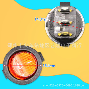 Interrupteur à bascule rond Kcd11 16,4 mm 3 broches avec voyant lumineux marche/arrêt 24 V 3 A - Product Image 1