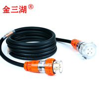 Câble d'extension d'alimentation de scène chinois 5 broches 32A en PVC ignifuge ; Câble d'alimentation 5 x 6 mm pour l'éclairage de scène et l'équipement audio