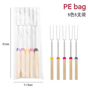 Bâtons à S'mores de 32 pouces pour foyer, longs bâtons pour rôtir les guimauves, <span class=keywords><strong>kit</strong></span> S'mores, brochettes S'mores, fourchette à hot-dogs, équipement de cuisson pour feu de camp - Product Image 2