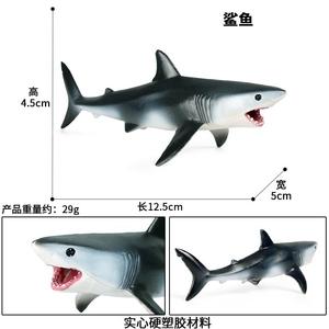 Yxs, simulación para niños, animal marino sólido, criatura marina, tiburón, gran modelo de plástico blanco, juguete de mano - Product Image 6