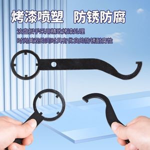 Llave de doble extremo de acero al carbono con mordaza lisa y mecanismo de trinquete manual, ideal para reparación de motocicletas y bicicletas. - Product Image 3