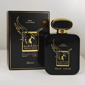 HAROUF 2024, nuevo perfume árabe para hombres, 100ml, fragancia duradera y fresca de larga duración, <span class=keywords><strong>precio</strong></span> al por mayor, calidad superior - Product Image 1