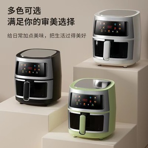Smart Air Fryer 8L Large Capacity Electric With Ceramic Coating For Home <b>Kitchen</b> Use - Product Image 1