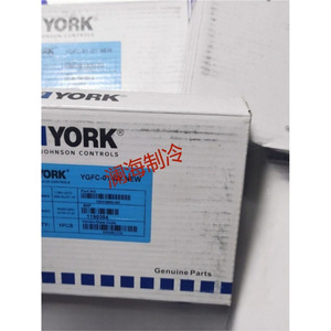 Panneau de commande filaire neuf York Ygfc-01-Gy 025w46955-000 Sap 1190354 - Product Image 3