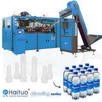 Nouvelle machine de fabrication de bouteilles PET entièrement automatique à grande vitesse à 4 cavités, composants pour bouteilles d'eau minérale et de boissons de 0,2L à 2L