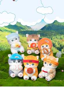 Peluche Mofusand sous licence HY, série de jeux sportifs de dessins animés, <span class=keywords><strong>chat</strong></span> kawaii, jouet en peluche doux et mignon pour fille - Product Image 5