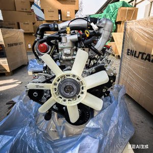 Nuevo Conjunto de Motor Diésel Isuzu 2.5L 4JA1 para Camioneta Isuzu DMAX, Motor 4JA1 - Product Image 6