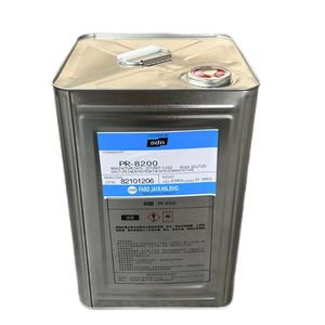 Chất lượng cao mục đích chung tay Lay up nhựa <span class=keywords><strong>polyester</strong></span> cho sợi thủy tinh cán - Product Image 1