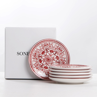 Assiettes individuelles en céramique écologiques de style nordique, diamètre 15,5 cm, motif personnalisé, coffret cadeau de 6 pièces, mariage festif