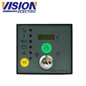 发电机控制器DSE702-MS - Product Image 2