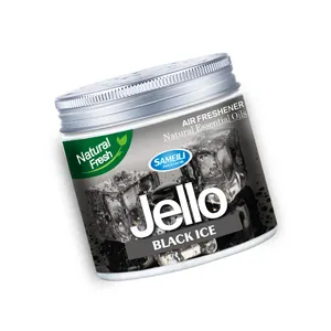 Sameili Jello自然精油低价瓶凝胶汽车空气清新剂香水