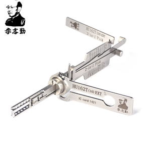 Alat Tukang Kunci LISHI <span class=keywords><strong>2</strong></span> in 1 untuk Kunci Kendaraan HU162T8 HU162T9 HU162T10 HU162T9 IGN - Product Image 1