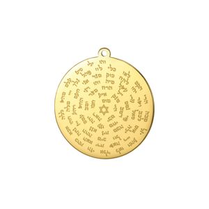 Ciondolo Biblico Ebraico Myshape in Acciaio Inossidabile per Donna/Uomo, 72 Nomi <span class=keywords><strong>di</strong></span> <span class=keywords><strong>Dio</strong></span>, Ciondolo con Charm <span class=keywords><strong>di</strong></span> Mosè, Gioielli Mezuzah, Collana - Product Image 5