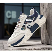 Chaussures décontractées montantes pour hommes en gros – Dernier design personnalisé, baskets de marche tendance pour l'extérieur et le campus
