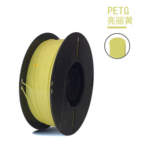 Jinccai Professional 1.75mm PETG <b>3D</b> <b>Printer</b> Filament High Quality FDM <b>3D</b> Printing Material 100% Virgin Multi Colors 1kg/roll - Product Image 2