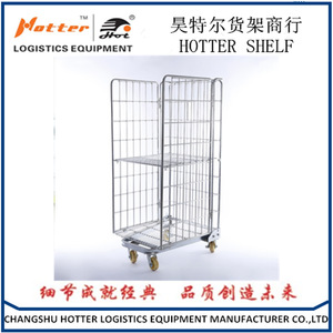 Carretilla de Logística Plegable Suzhou Haoteer, Carro de Mano Industrial de 720x850x1730mm con Ruedas, Material de Hierro con Recubrimiento en Polvo - Product Image 4