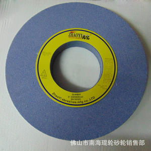 Discos de Pulir de Cerámica Sinterizada de Alta Calidad para Procesamiento de Acero, Planos SG, Alta Dureza, Resistencia al Desgaste, Venta al por Mayor del Fabricante - Product Image 4