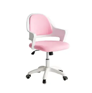 Pink Adult Office Chair Computer And Study E-Sports Chair With Lazy Home Sedentary Backrest Not Tired Leisure Design