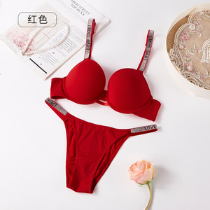 บราเซ็กซี่ประดับเพชรแบบดันทรง ปรับได้ บาง-หนา ตัวอักษร  กระชับทรง  ชุดชั้นในแบบชิ้นเดียวสำหรับสาวๆ - Product Image 5