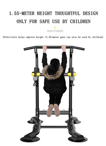 Dispositif de traction entraîneur de barre horizontale intérieure multifonctionnel ménage barre simple et parallèle dispositif d'étirement pour enfants - Product Image 5