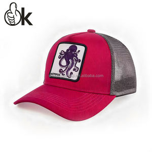 해양 동물 트럭 운전사 모자 패치 자수 오리지널 댄디 모자 모자 복고풍 산업 솜브레로스 바바 모자 맞춤형 로고 - Product Image 5