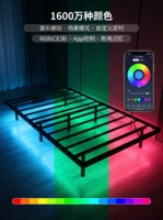 Lit en fer forgé de haute qualité, design simple, avec éclairage et télécommande, 2 mètres, pour chambre à coucher
