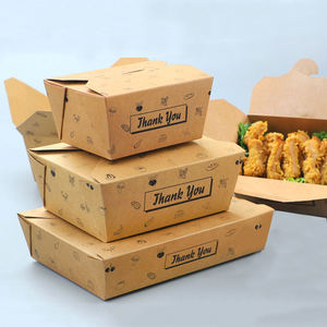 批发定制防油炸鸡盒热卖散热透气烤翅牛皮纸食品包装盒外卖盒 - Product Image 3