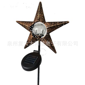Solar <b>Star</b> Iron Art <b>Light</b> <b>Led</b> Garden Lamp Outdoor Lawn Stake <b>Light</b> Water Resistant 3 Year Warranty - Product Image 5