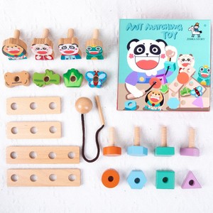 Fábrica DIY Animal Juego de cordones con cuentas de madera Niños Color y forma Juguetes a juego Niños Montessori Tornillo Tuerca Herramienta de montaje Juguetes - Product Image 1
