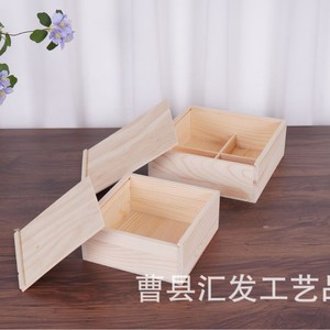 Caja de Madera Cuadrada con Tapa Extraíble, 4 Compartimentos, Madera de Pino, Caja de Regalo Hecha a Mano para Artesanías - Product Image 3