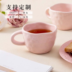 แก้วเซรามิกสไตล์นอร์ดิกพร้อมหูจับ ผิวด้าน เหมาะสำหรับเป็นของขวัญ ผลิตจากเฉาโจว คุณภาพชั้นหนึ่ง - Product Image 1