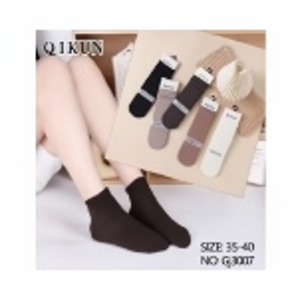 Calzini da donna alla moda ricamati floreali in puro cotone con Nylon stile coreano taglia unica morbida e calda per l'inverno - Product Image 1