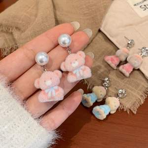 Boucles <span class=keywords><strong>d</strong></span>'oreilles pendantes en forme <span class=keywords><strong>d</strong></span>'<span class=keywords><strong>ours</strong></span> <span class=keywords><strong>et</strong></span> de chien, mignonnes, en perles floquées, pour femmes, avec aiguille en argent, design exquis, doux <span class=keywords><strong>et</strong></span> tridimensionnel - Product Image 2