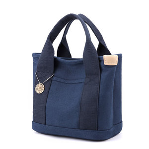 Sortir avec bébé couche plus séparée <span class=keywords><strong>sac</strong></span> de maman <span class=keywords><strong>pour</strong></span> travailler main portant Portable femme toile unique épaule fourre-tout <span class=keywords><strong>sac</strong></span> fourre-tout - Product Image 4