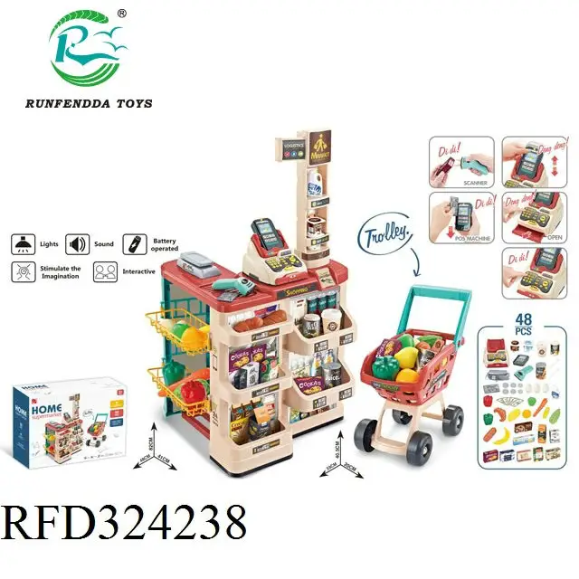 ट्रॉली शॉपिंग इलेक्ट्रॉनिक नकदी रजिस्टर बच्चों सुपरमार्केट खिलौना