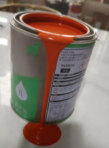 <span class=keywords><strong>Vernis</strong></span> de finition pour bois en <span class=keywords><strong>polyuréthane</strong></span> semi-brillant transparent, bonne couverture, <span class=keywords><strong>anti</strong></span>-<span class=keywords><strong>UV</strong></span> - Product Image 4
