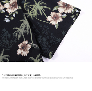 <strong>Free</strong> Sample Men <strong>Hawaiian</strong> Shirt Palm Leaf Tropical Floral Shirt Short Sleeve Button Down Shirts Summer Beach Camp Collar - Product Image 6