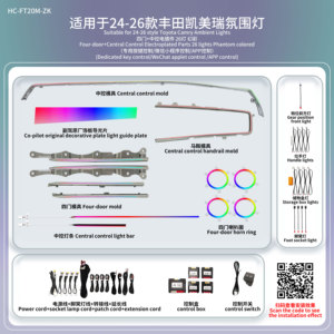 Luz Ambiente LED para Carro Toyota Camry 2024, Luz Dinâmica Decorativa para Painel e Portas - Product Image 4
