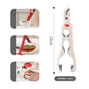 Vente flash - Marque XIANGXI - Écologique - Anti-brûlure - Isolant - Clip <span class=keywords><strong>de</strong></span> cuisine trois-en-un - Antidérapant - Compatible lave-vaisselle - Assiette - Bol - Product Image 6