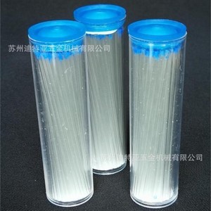 Tubes capillaires Asone Ring Mark 3-5999 en verre sans capuchon pour usage en laboratoire - Product Image 2