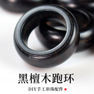 วงแหวนไม้มะเกลือขนาด 12 มม. ทรงกลม สำหรับทำสร้อยข้อมือ วัสดุธรรมชาติ - Product Image 5