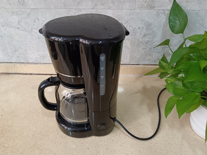 Máquina de café por goteo automática negra de 1,5 l <span class=keywords><strong>con</strong></span> <span class=keywords><strong>molinillo</strong></span> Máquina de café <span class=keywords><strong>Cafetera</strong></span> de goteo inteligente eléctrica - Product Image 2