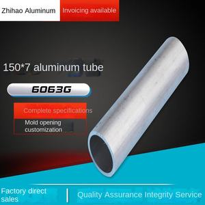 Perfiles <span class=keywords><strong>de</strong></span> <span class=keywords><strong>Aluminio</strong></span> a <span class=keywords><strong>Precio</strong></span> <span class=keywords><strong>de</strong></span> Fábrica, Barras Tubulares <span class=keywords><strong>de</strong></span> Potencia <span class=keywords><strong>de</strong></span> Grado Otros, 150*7mm, Tolerancia del 3%, Entrega <span class=keywords><strong>de</strong></span> 31-45 Días - Product Image 2