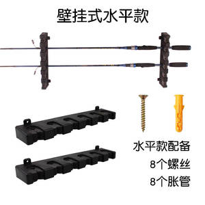 Canne à pêche intérieure en mousse EVA, support de bâton de <span class=keywords><strong>queue</strong></span> de <span class=keywords><strong>billard</strong></span>, organisateur de tiges de table de <span class=keywords><strong>billard</strong></span>, support <span class=keywords><strong>mural</strong></span> avec 6 8 trous - Product Image 2