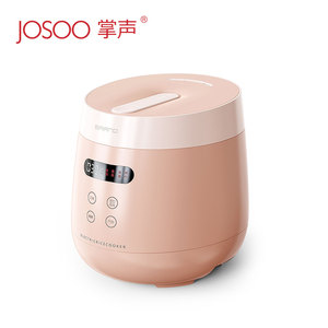 Mini-cuiseur à riz JOSOO 220V Multicooker mignon et pratique - Product Image 1