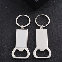 Porte-clés ouvre-bouteille à sublimation Porte-clés ouvre-bouteille de bière personnalisé avec logo