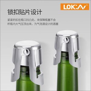 Metal Wine Stoppers Copper Gold Silver Sealing Bottle Stopper For Champagne Sparkling Red Wine Portable Design - Product Image 3