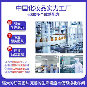 Whipped Tallow Cream 120G <b>Face</b> & Body Moisturizer Grass Fed Beef Tallow Honey Beeswax - Product Image 2