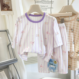 Ropa de Casa de Verano para Niños y Niñas - Conjuntos Antibacterianos de Manga Tres Cuartos para Usar con Aire Acondicionado y como Pijamas - Product Image 3